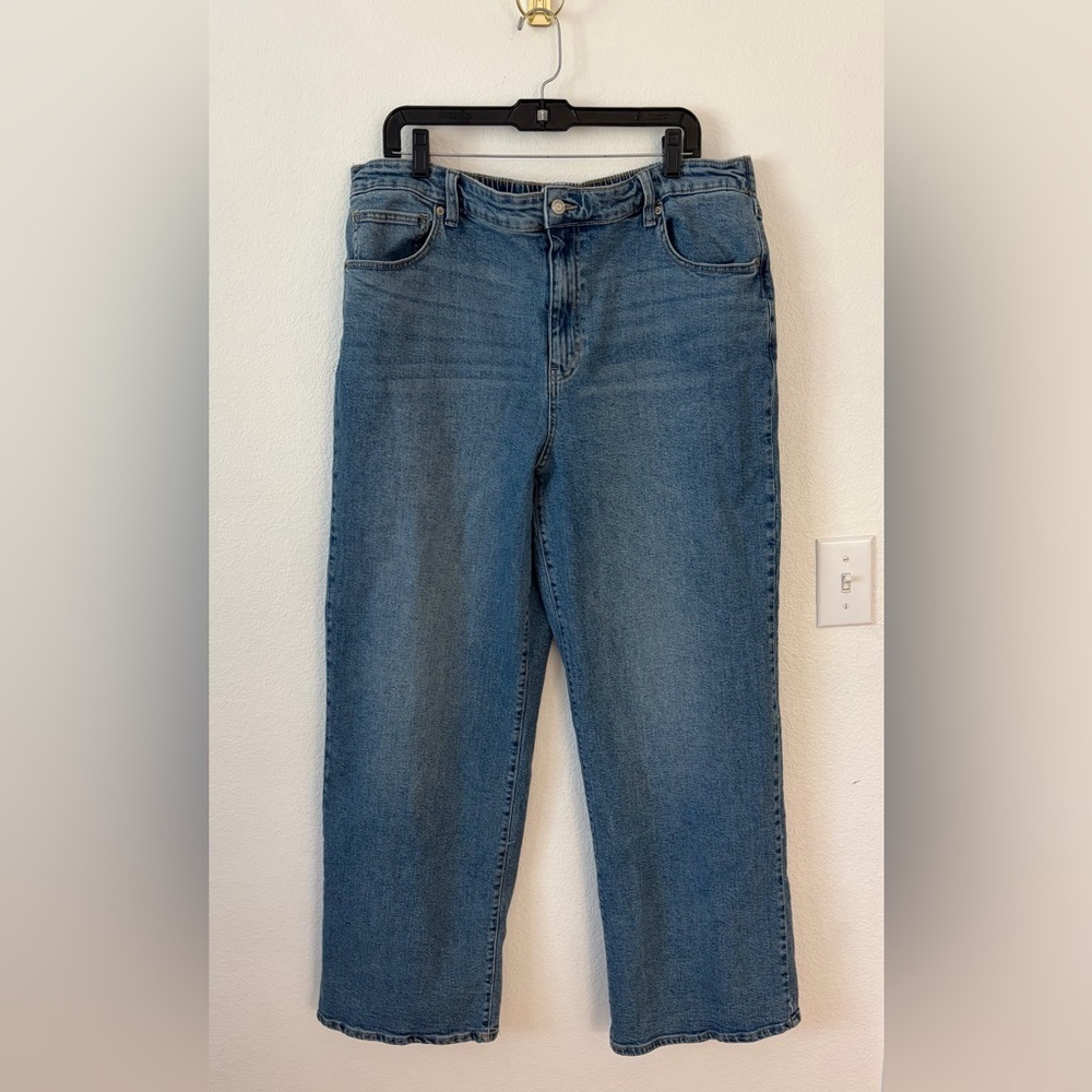 NWOT No Boundaries SZ XL Wide Leg Jeans with Elastic Back